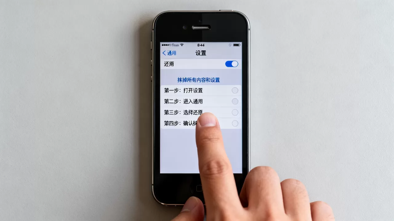 越狱后的iphone4s怎么恢复出厂设置，iphone4s越狱后恢复出厂设置