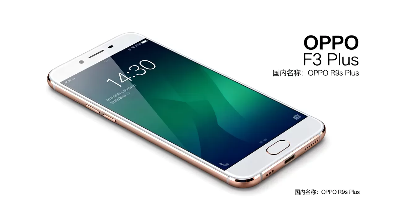 OPPO F3 Plus国内叫什么?OPPO F3 Plus国行版名称 OPPO F3 Plus国内叫什么?OPPO F3 Plus国行版名称