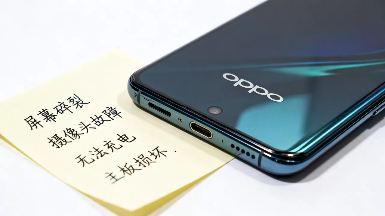 oppo售后什么问题换机，oppo手机出现哪些问题可以免费换新机