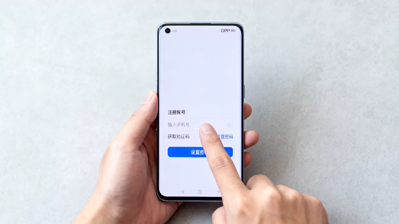 oppor账号是什么意思,OPPO账号注册登录 oppor账号是什么意思,OPPO账号注册登录