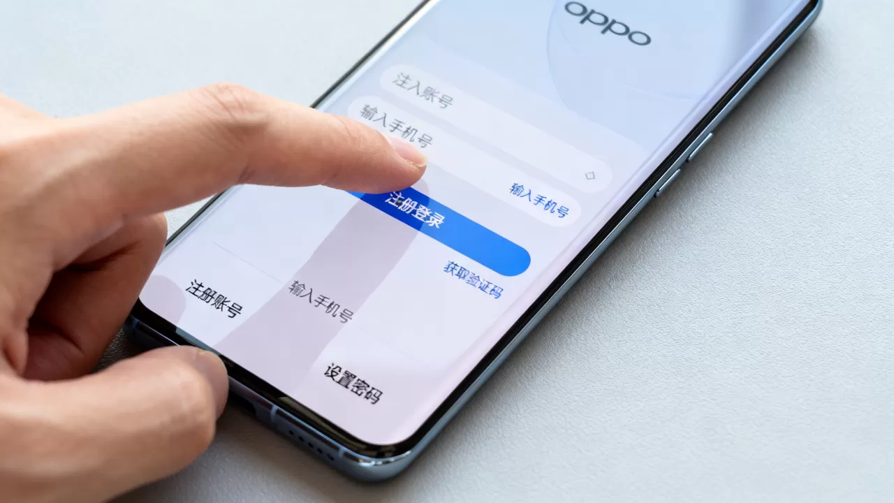 oppor账号是什么意思,OPPO账号注册登录 oppor账号是什么意思,OPPO账号注册登录