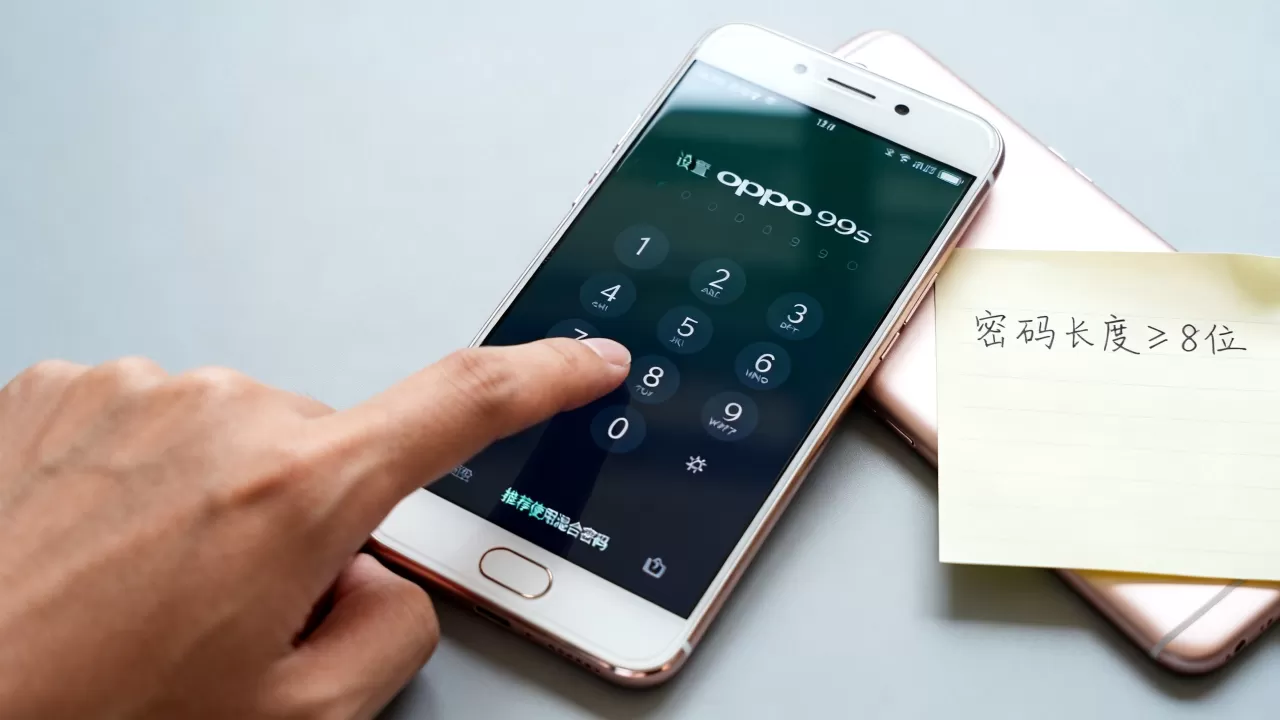 OPPOR9s设什么密码安全,OPPO R9s密码设置 OPPOR9s设什么密码安全,OPPO R9s密码设置