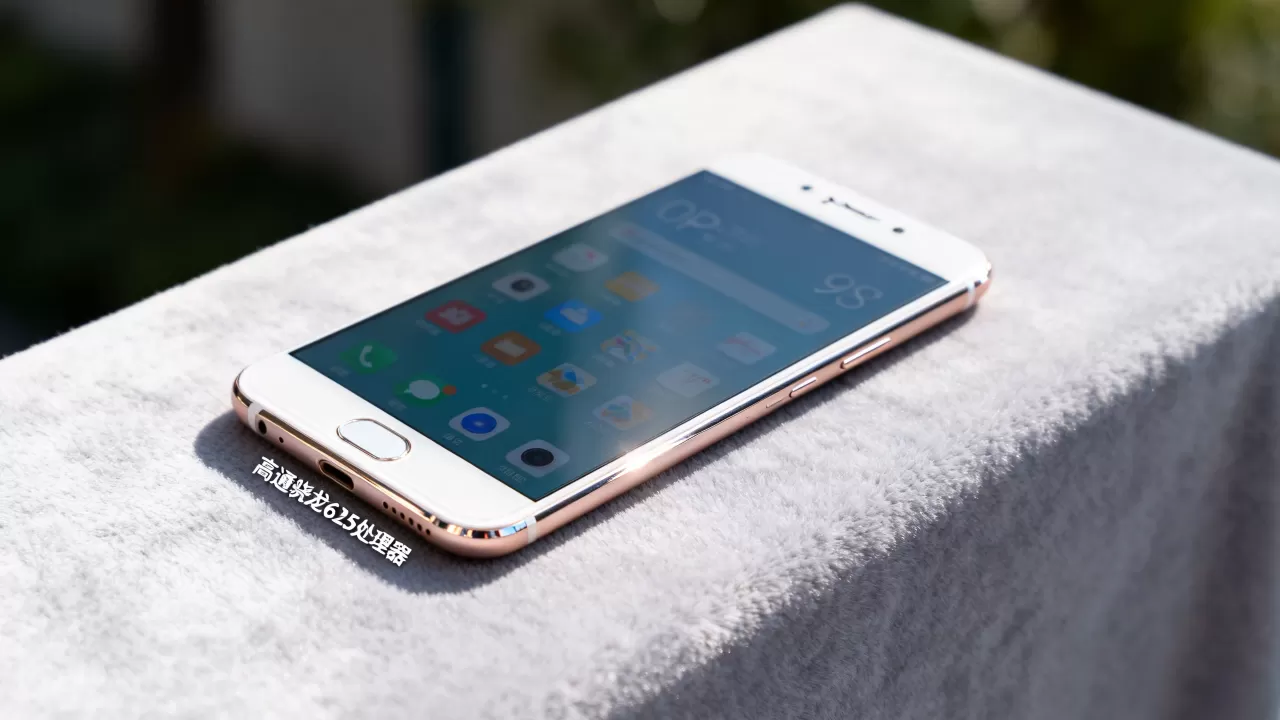 OPPOR9s处理器是什么的，OPPOR9s搭载什么处理器