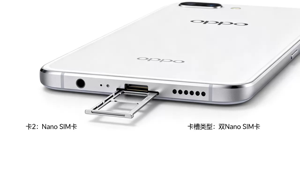 oppor7s卡2是什么卡,OPPO R7s手机卡槽类型 oppor7s卡2是什么卡,OPPO R7s手机卡槽类型