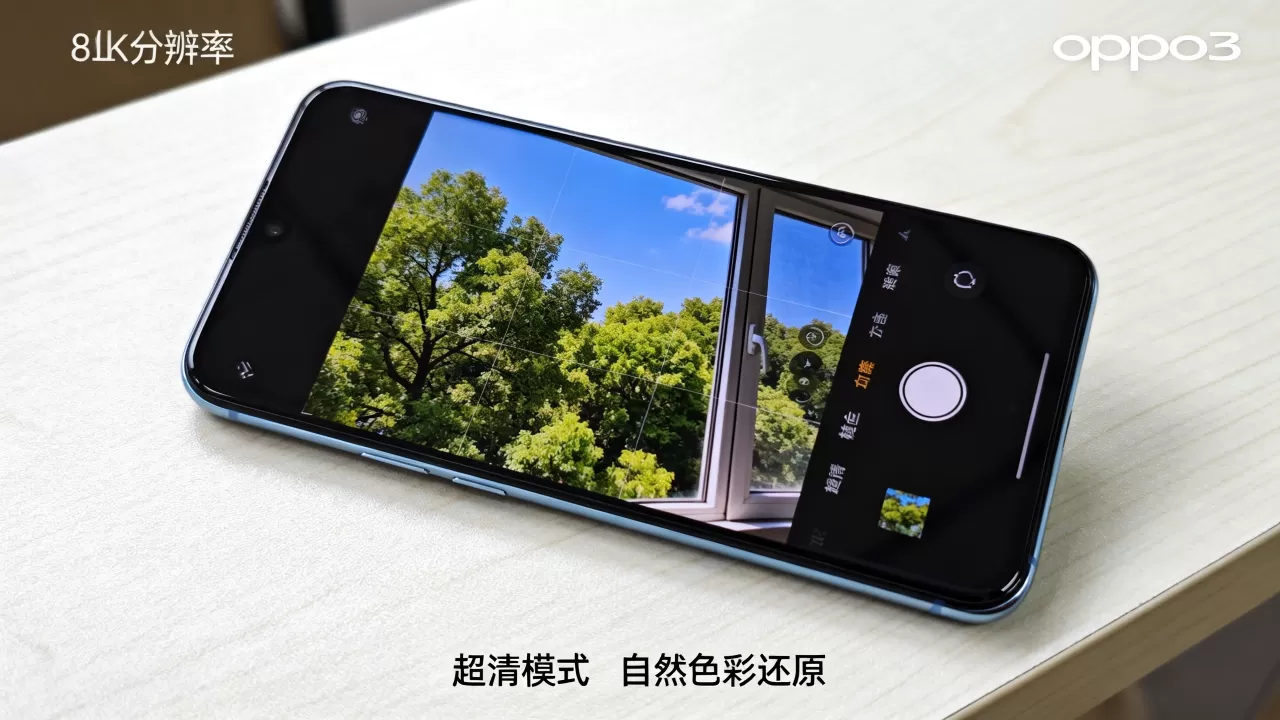 oppor3拍照功能怎么样，oppor3拍照