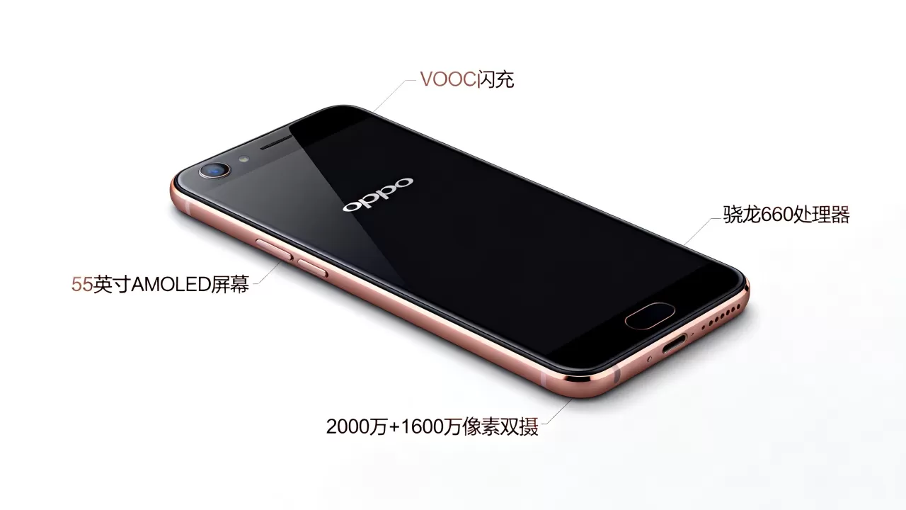 oppor11都有什么新功能，oppo r11配置参数及特色功能详解