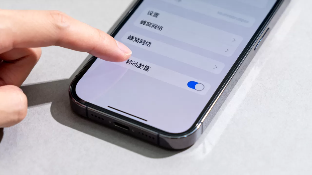 iphone怎么把网络关了,iphone关闭移动数据方法 iphone怎么把网络关了,iphone关闭移动数据方法