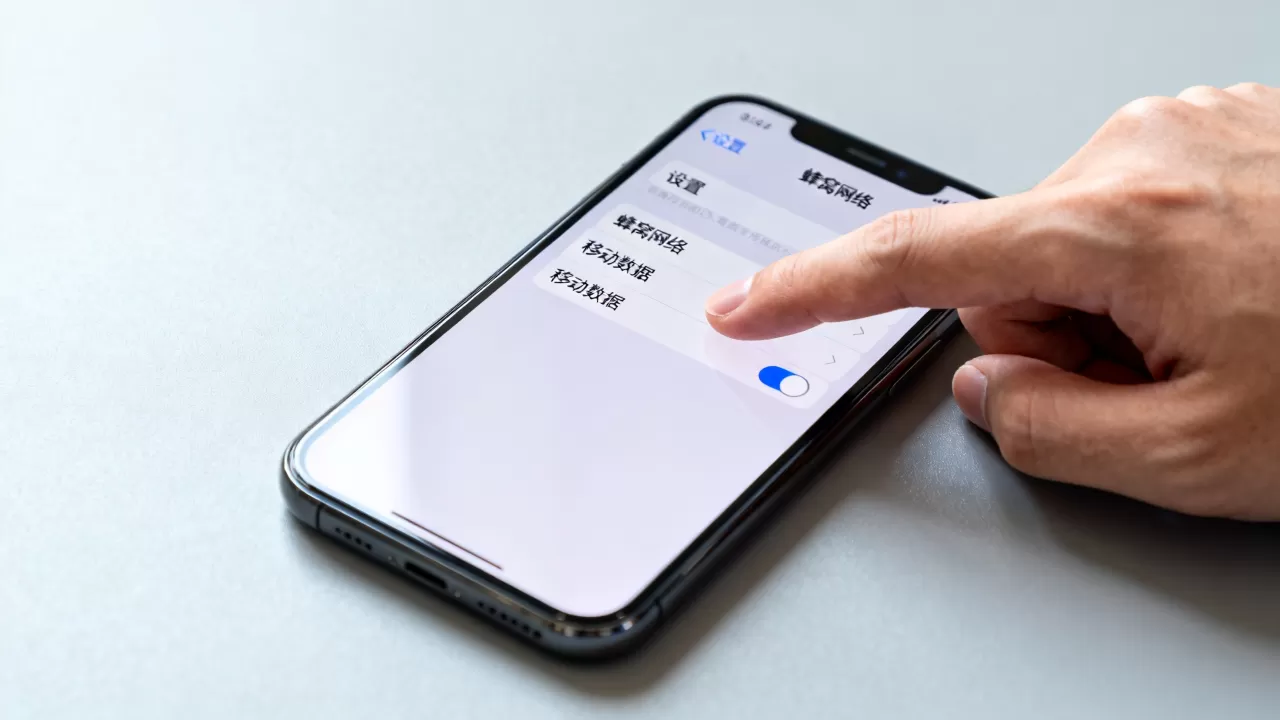 iphone怎么把网络关了,iphone关闭移动数据方法 iphone怎么把网络关了,iphone关闭移动数据方法