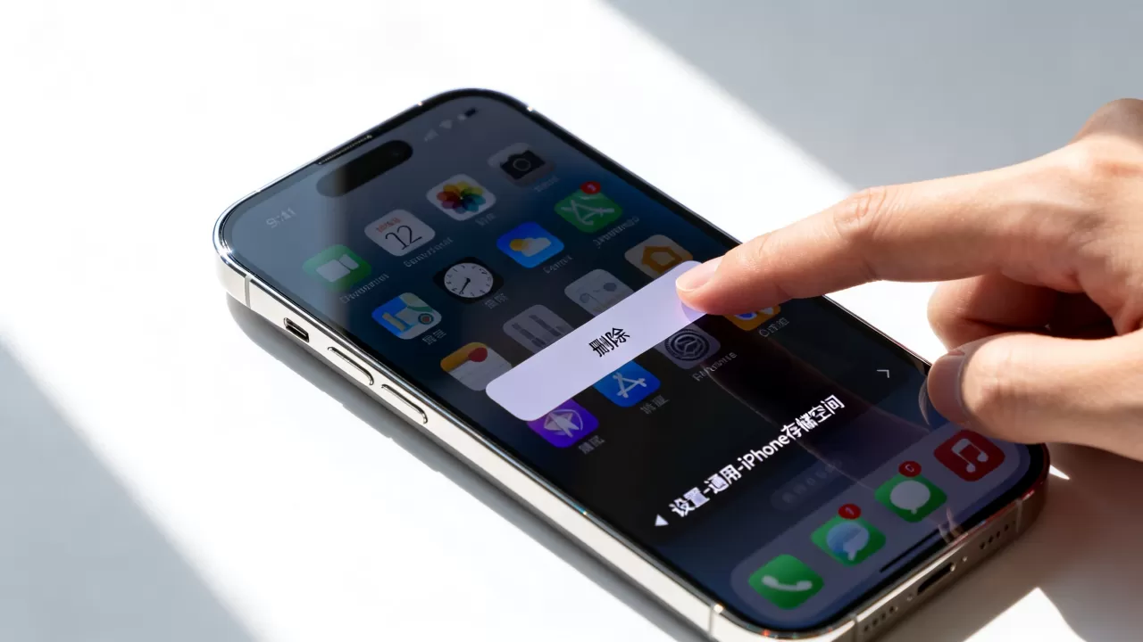 iphone有的app删不掉怎么办,手机软件无法删除 iphone有的app删不掉怎么办,手机软件无法删除