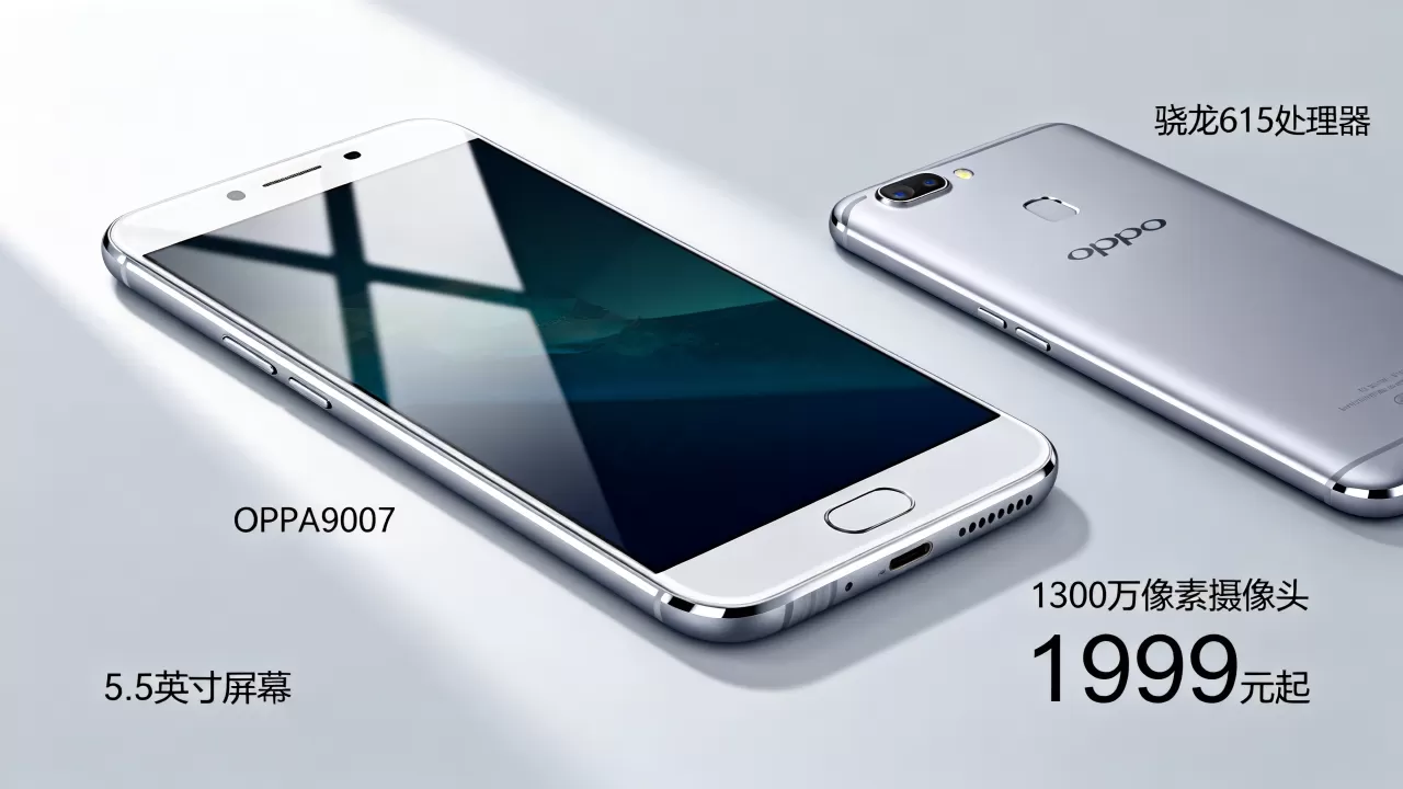OPPO9007是什么手机,OPPO9007参数配置及价格 OPPO9007是什么手机,OPPO9007参数配置及价格