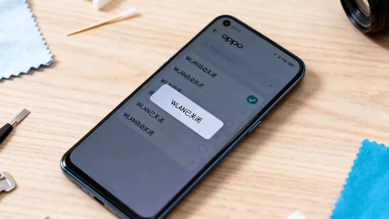oppo为什么wifi自己关，oppo手机wifi自动关闭怎么办