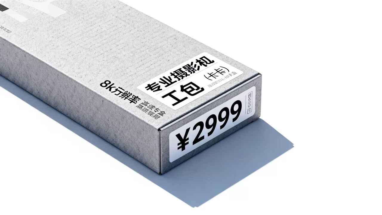工包显卡盒上的价格是多少，显卡工包价格