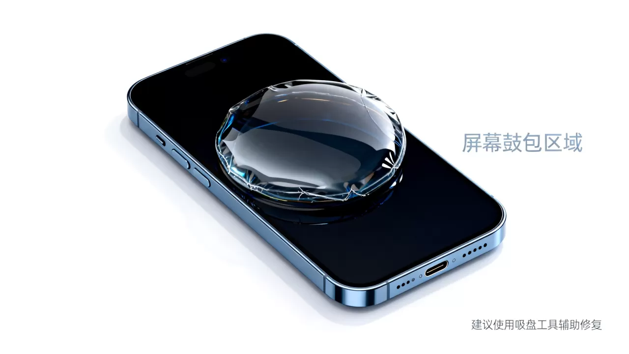 iPhone屏幕鼓包怎么办，iPhone屏幕鼓包修复