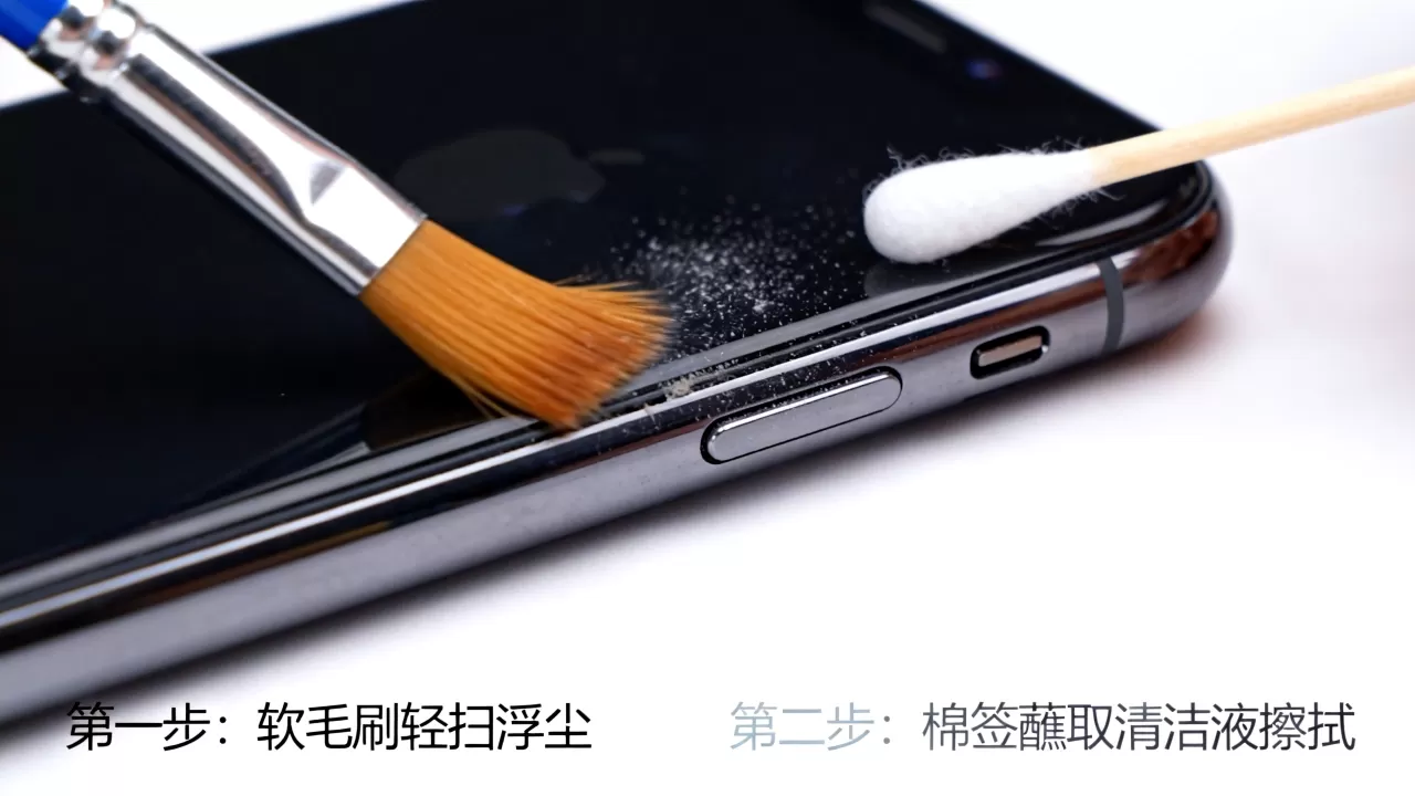 iphone静音键怎么清洗,iPhone静音键缝隙污垢清理方法 iphone静音键怎么清洗,iPhone静音键缝隙污垢清理方法