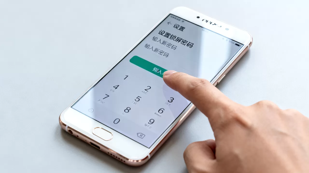 oppor9s什么有一个锁?手机锁屏密码怎么设置 oppor9s什么有一个锁?手机锁屏密码怎么设置