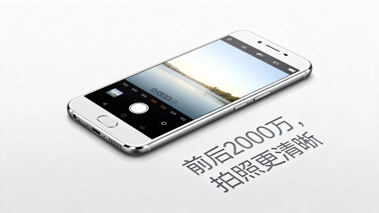 OPPO R11广告词是什么,OPPO R11广告语 OPPO R11广告词是什么,OPPO R11广告语