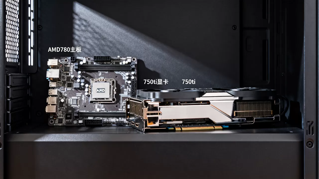 AMD780配什么显卡?750ti能带得动吗 AMD780配什么显卡?750ti能带得动吗