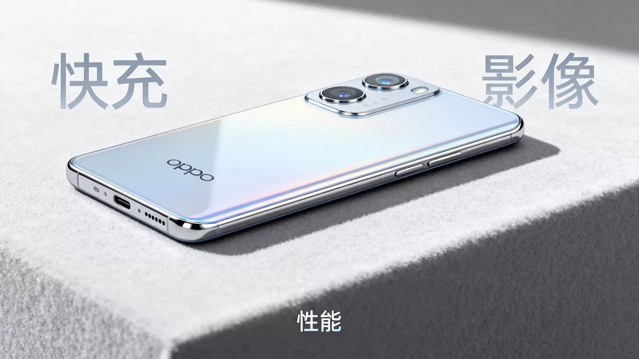 OPPO有什么优点，OPPO手机性价比高吗