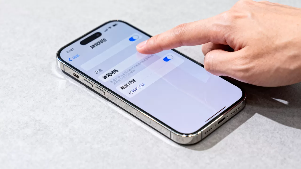 iphone变2g网怎么解决方法,iphone手机突然变成2g网络怎么办 iphone变2g网怎么解决方法,iphone手机突然变成2g网络怎么办