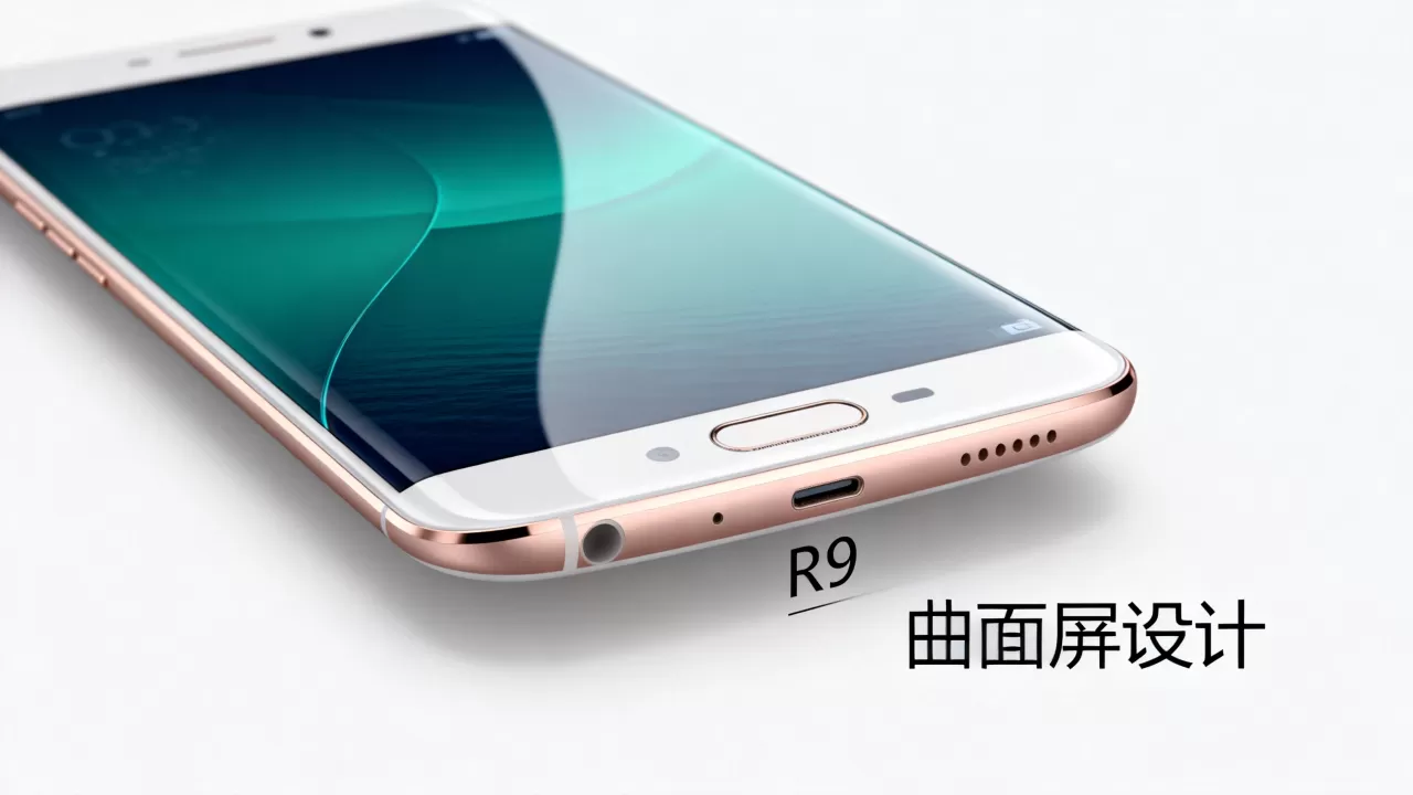 oppor9曲屏是什么意思,oppo r9曲面屏手机 oppor9曲屏是什么意思,oppo r9曲面屏手机