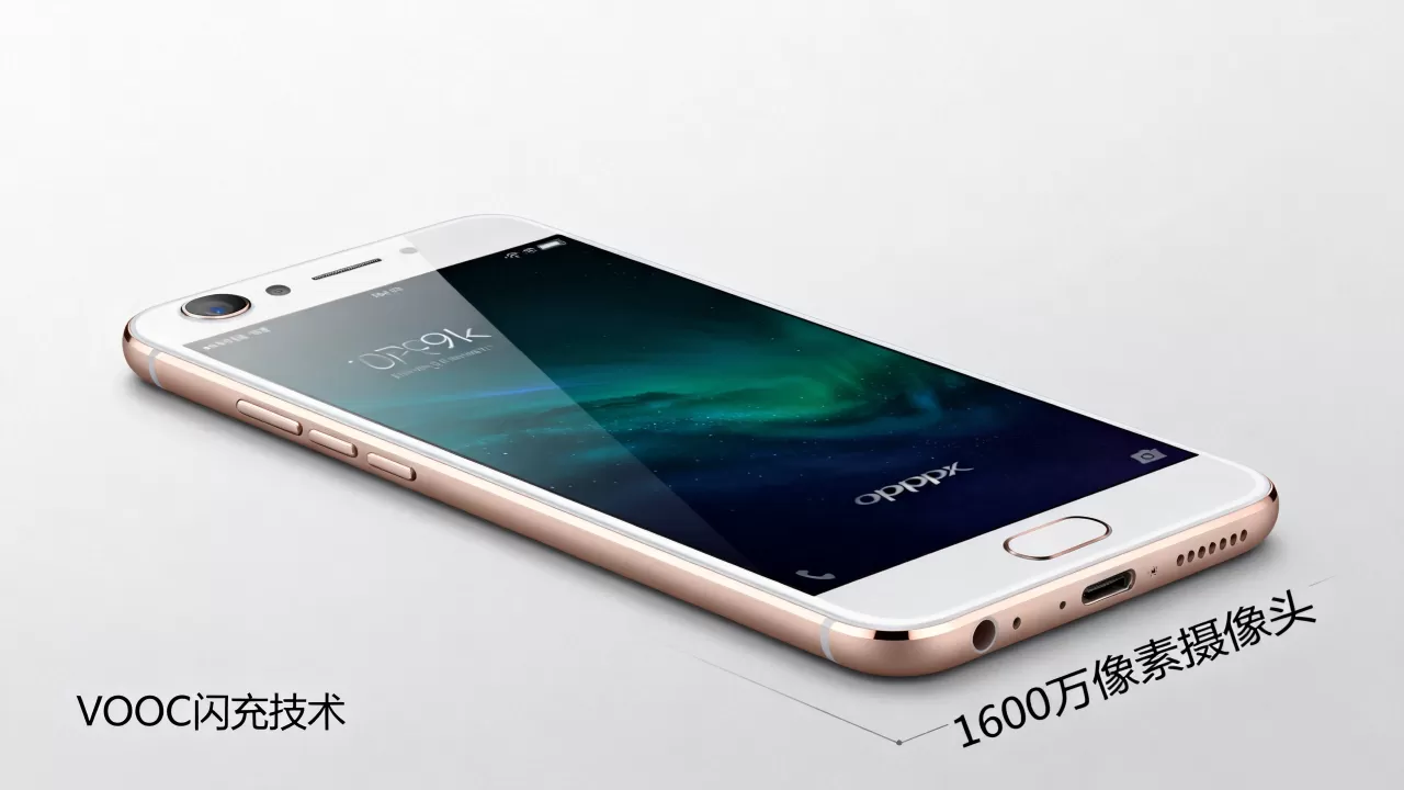 OPPOR9sk有什么特别功能，OPPOR9sk手机亮点