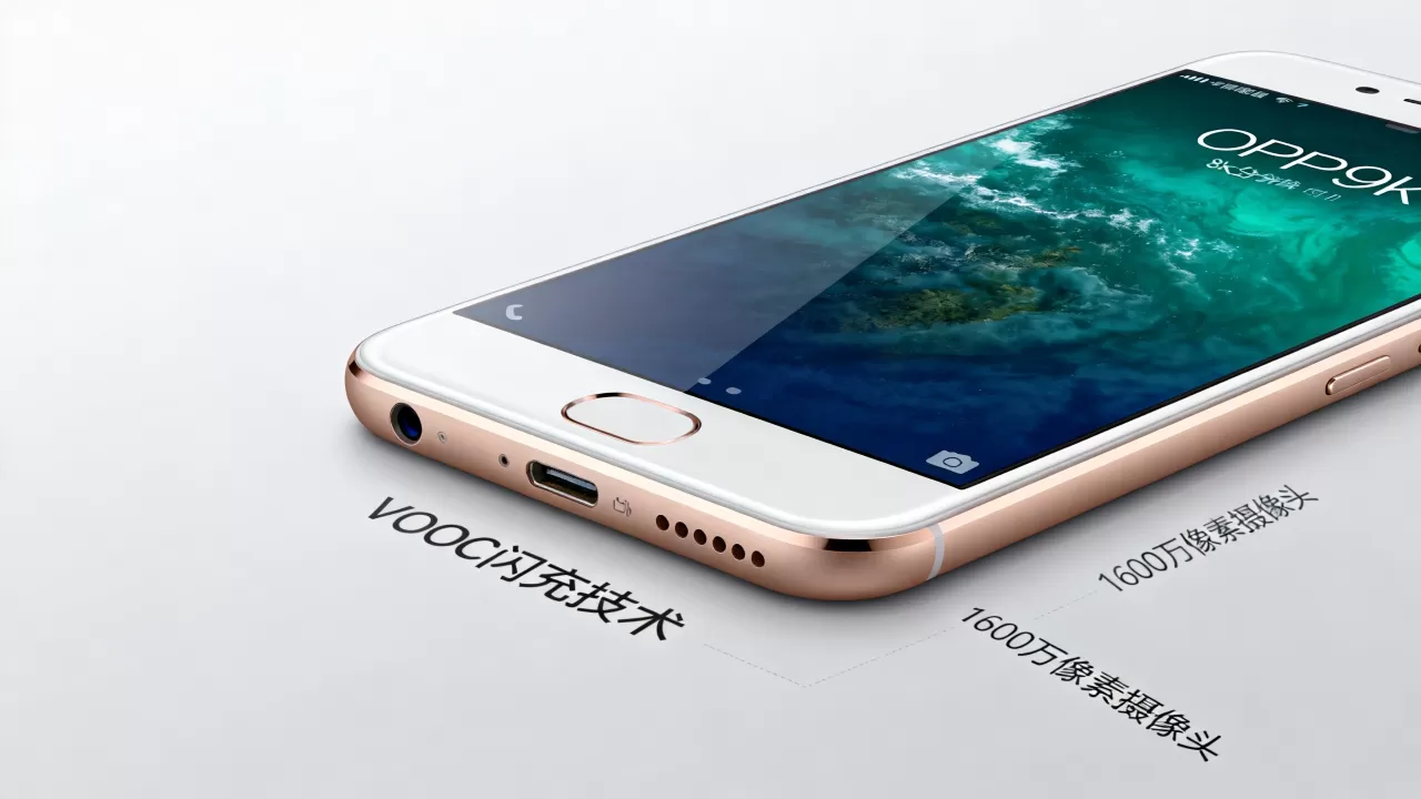 OPPOR9sk有什么特别功能，OPPOR9sk手机亮点