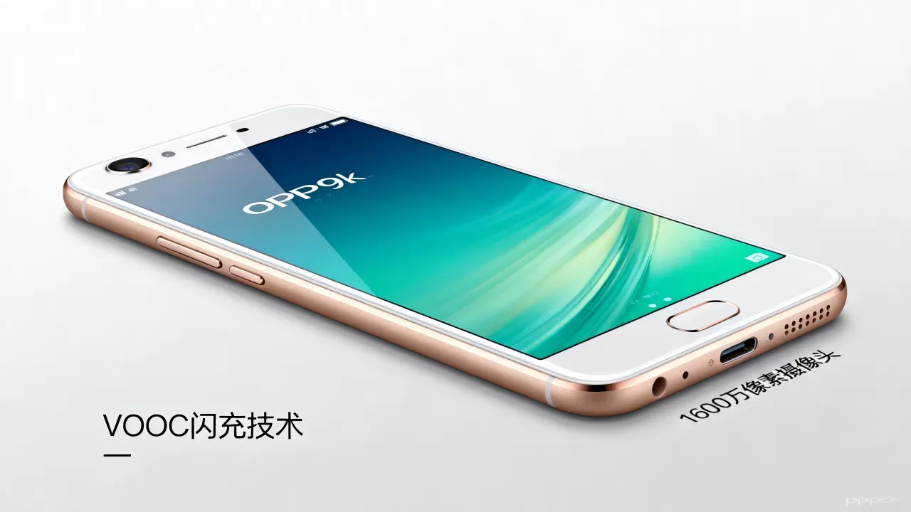 OPPOR9sk有什么特别功能，OPPOR9sk手机亮点
