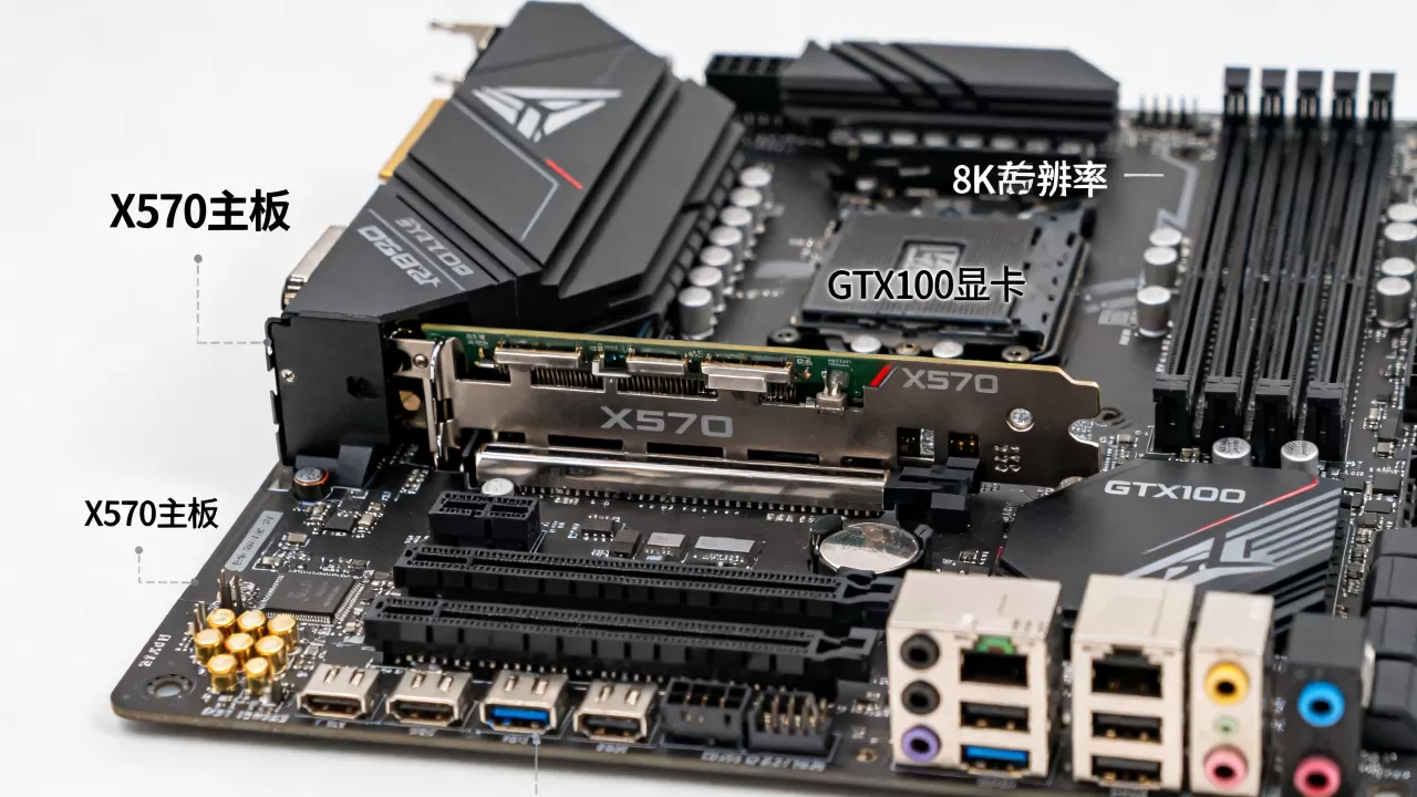 1060显卡能插X570主板吗,X570主板兼容GTX1060显卡 1060显卡能插X570主板吗,X570主板兼容GTX1060显卡