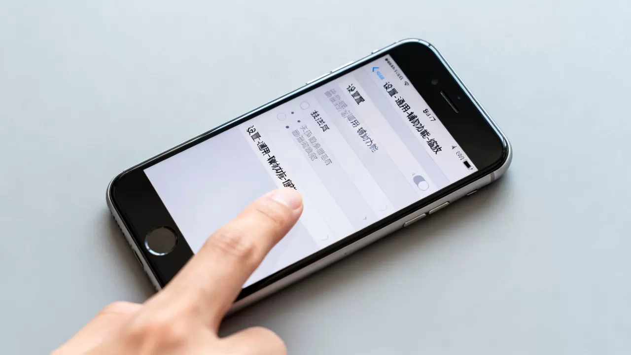 iphone7屏幕放大怎么弄，iphone7怎么开启屏幕放大