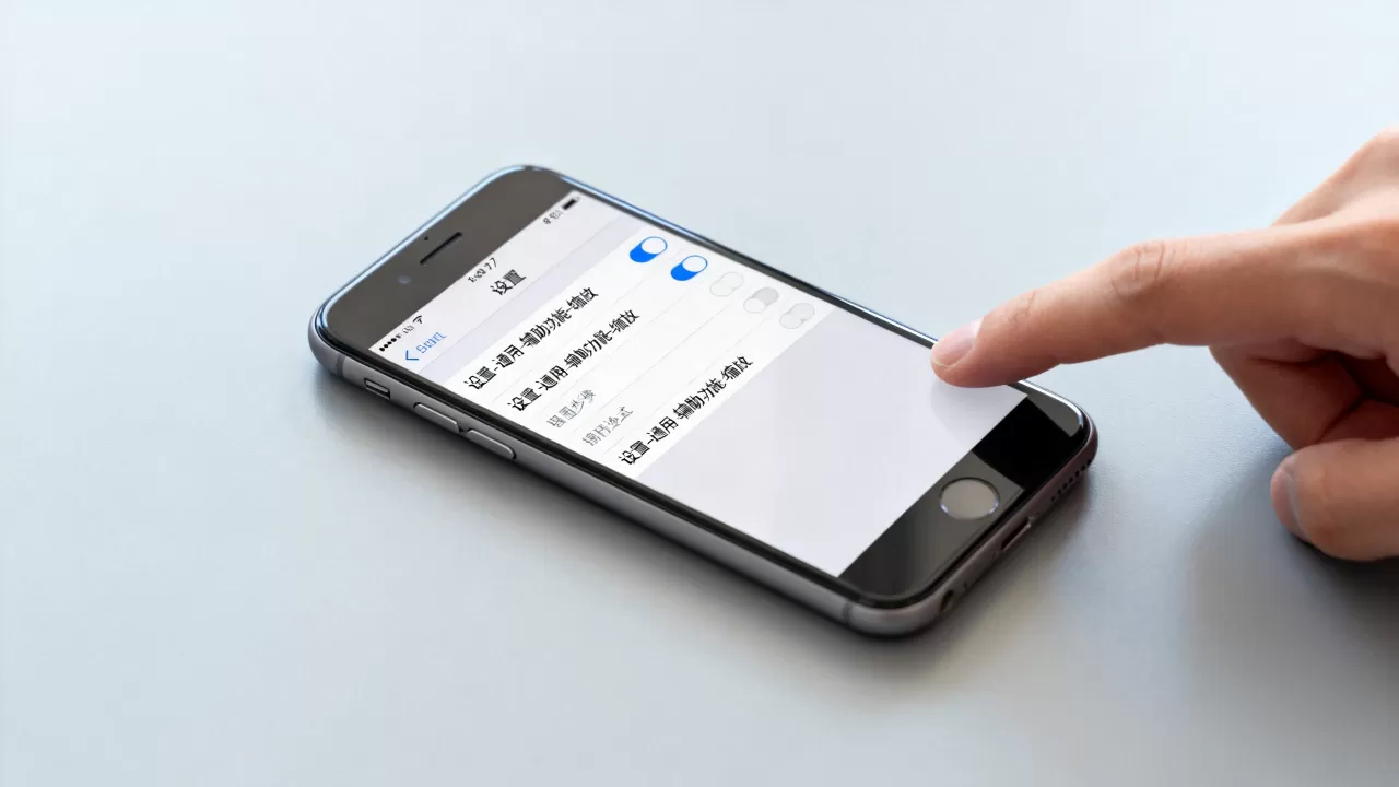 iphone7屏幕放大怎么弄，iphone7怎么开启屏幕放大