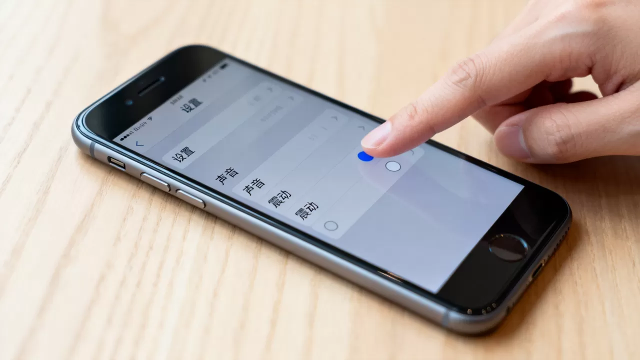 iphone7解锁震动怎么关，iphone7震动声音如何关闭