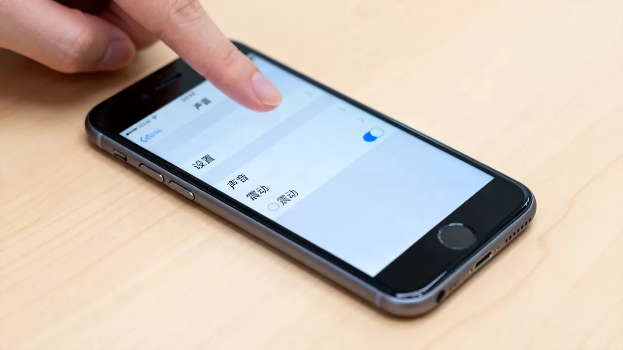 iphone7解锁震动怎么关，iphone7震动声音如何关闭