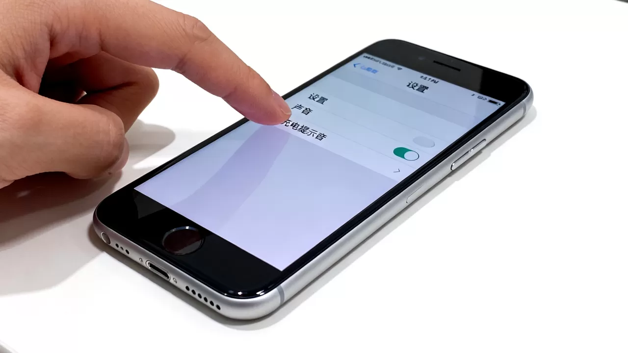 iphone7电量声音怎么关，iPhone7充电时如何关闭提示音