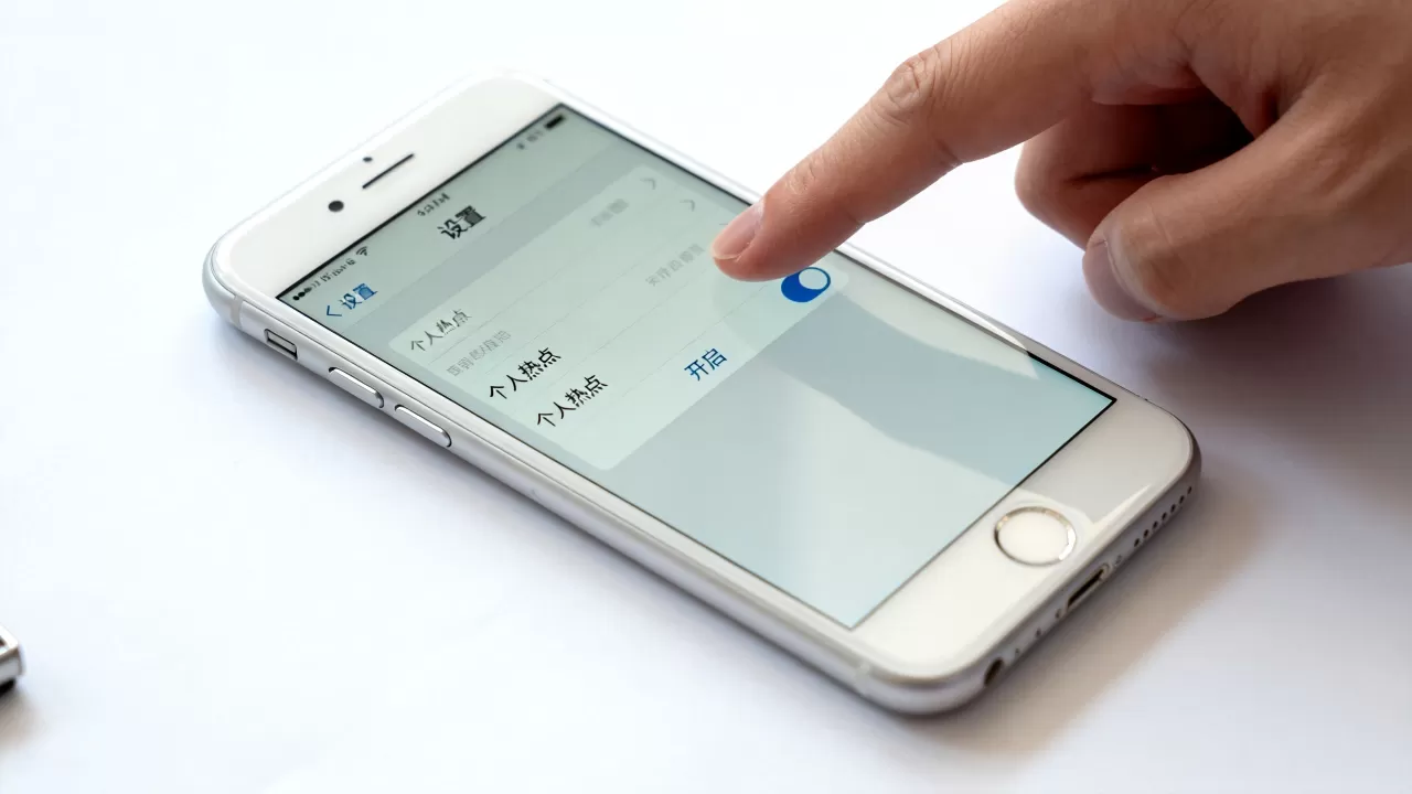 iphone6怎么共享热点，苹果手机开启个人热点教程