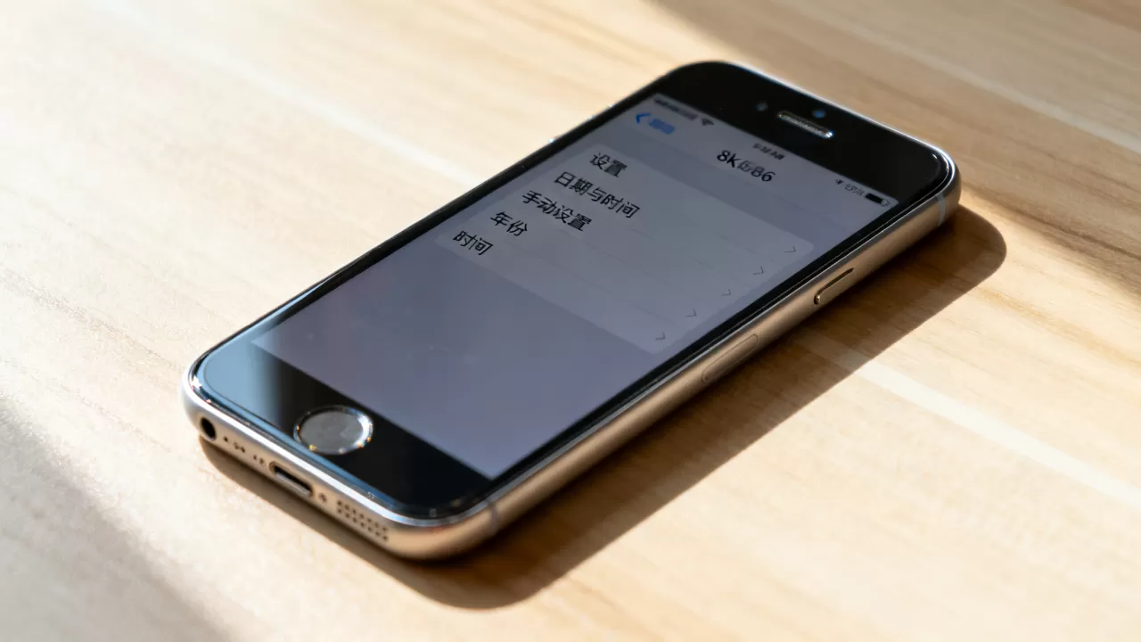 iphone6怎么调年份，iphone6设置日期时间方法