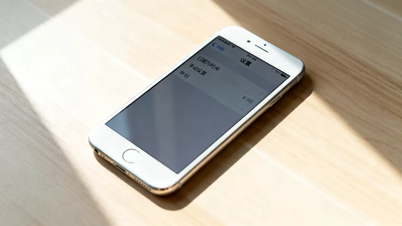 iphone6怎么调年份，iphone6设置日期时间方法
