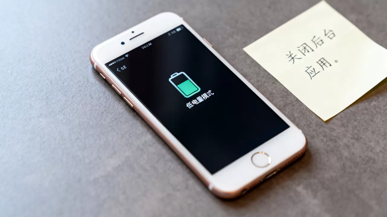 iphone6怎么才省电,iphone6省电技巧 iphone6怎么才省电,iphone6省电技巧
