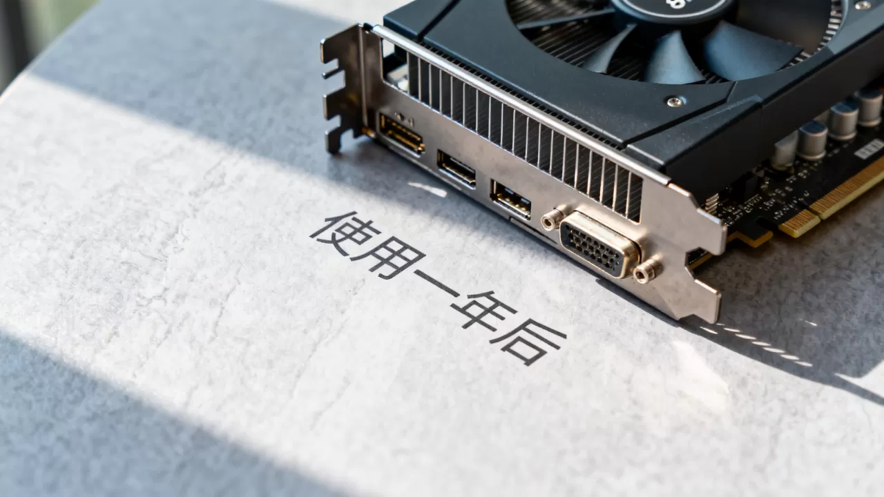 显卡一年后性能如何衰减，显卡一年后的性能