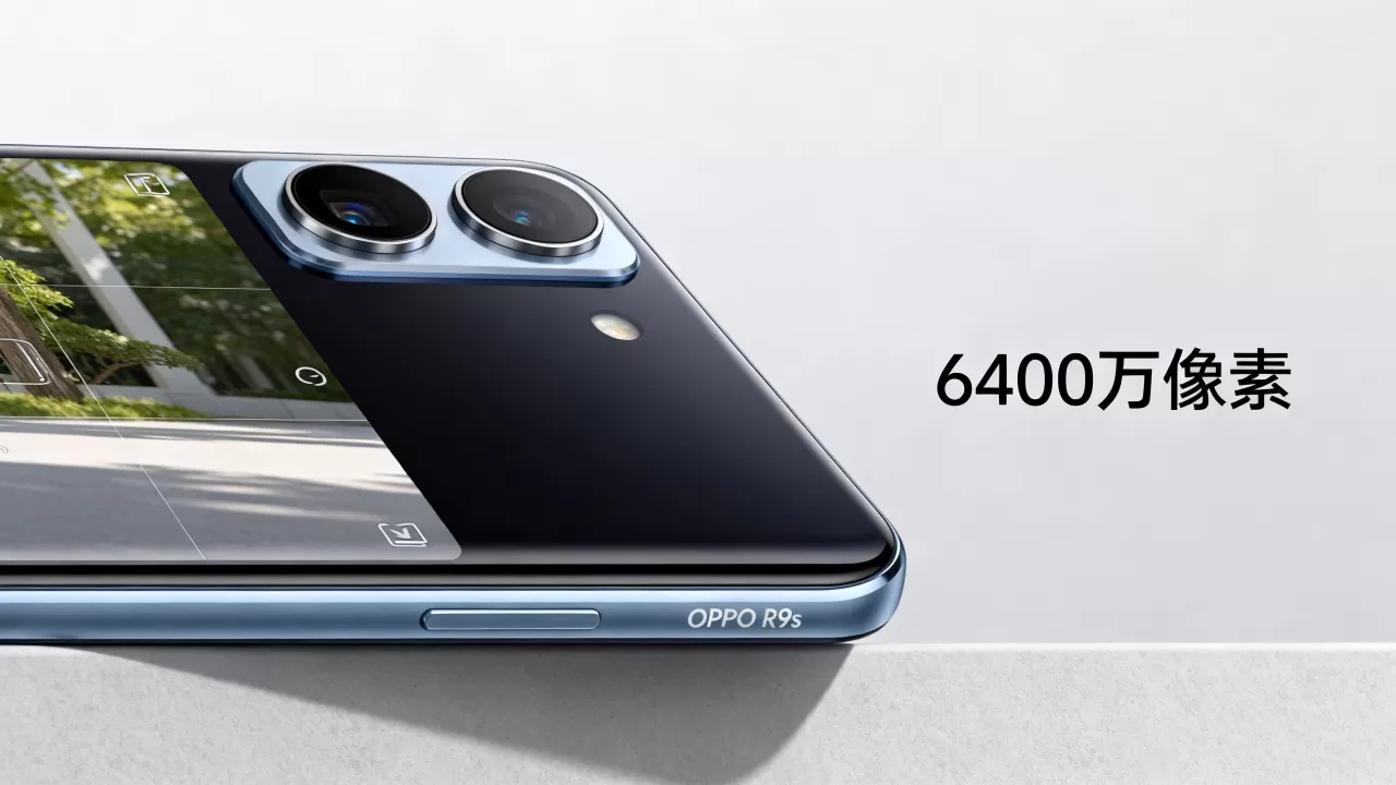 oppor9s 6400w什么意思,OPPO R9s 6400万像素是真的吗 oppor9s 6400w什么意思,OPPO R9s 6400万像素是真的吗