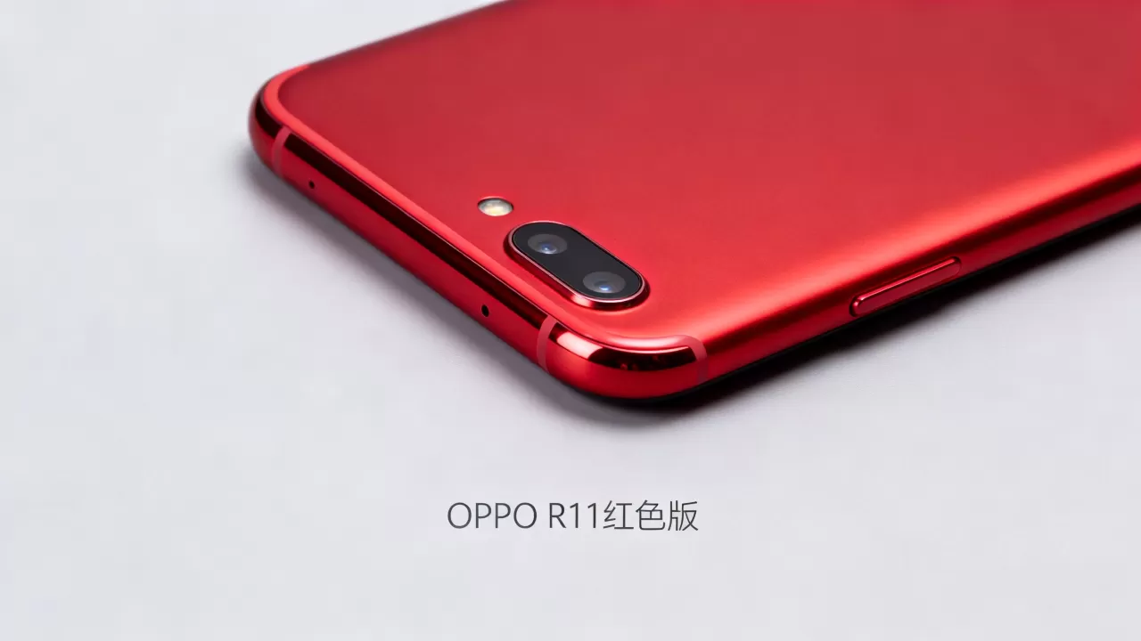 oppo r11红色为什么贵,OPPOR11红色版价格 oppo r11红色为什么贵,OPPOR11红色版价格