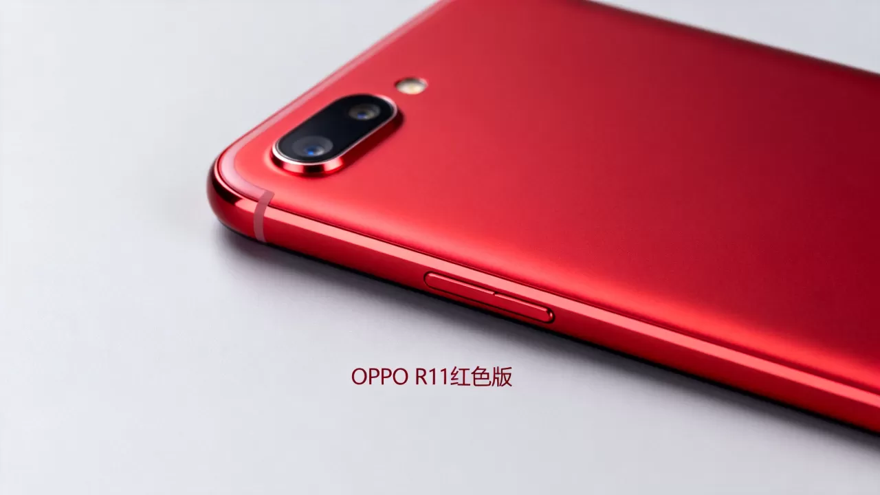 oppo r11红色为什么贵,OPPOR11红色版价格 oppo r11红色为什么贵,OPPOR11红色版价格