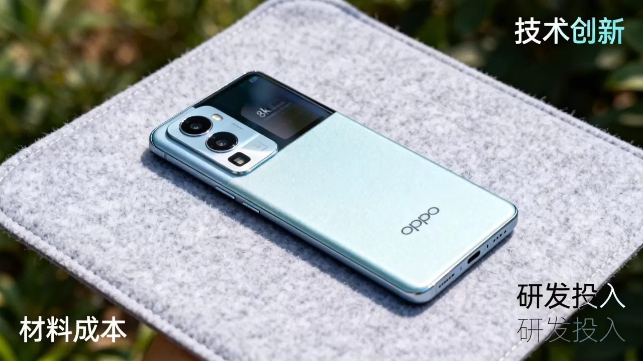 oppo手机为什么这么贵,OPPO手机价格贵原因 oppo手机为什么这么贵,OPPO手机价格贵原因