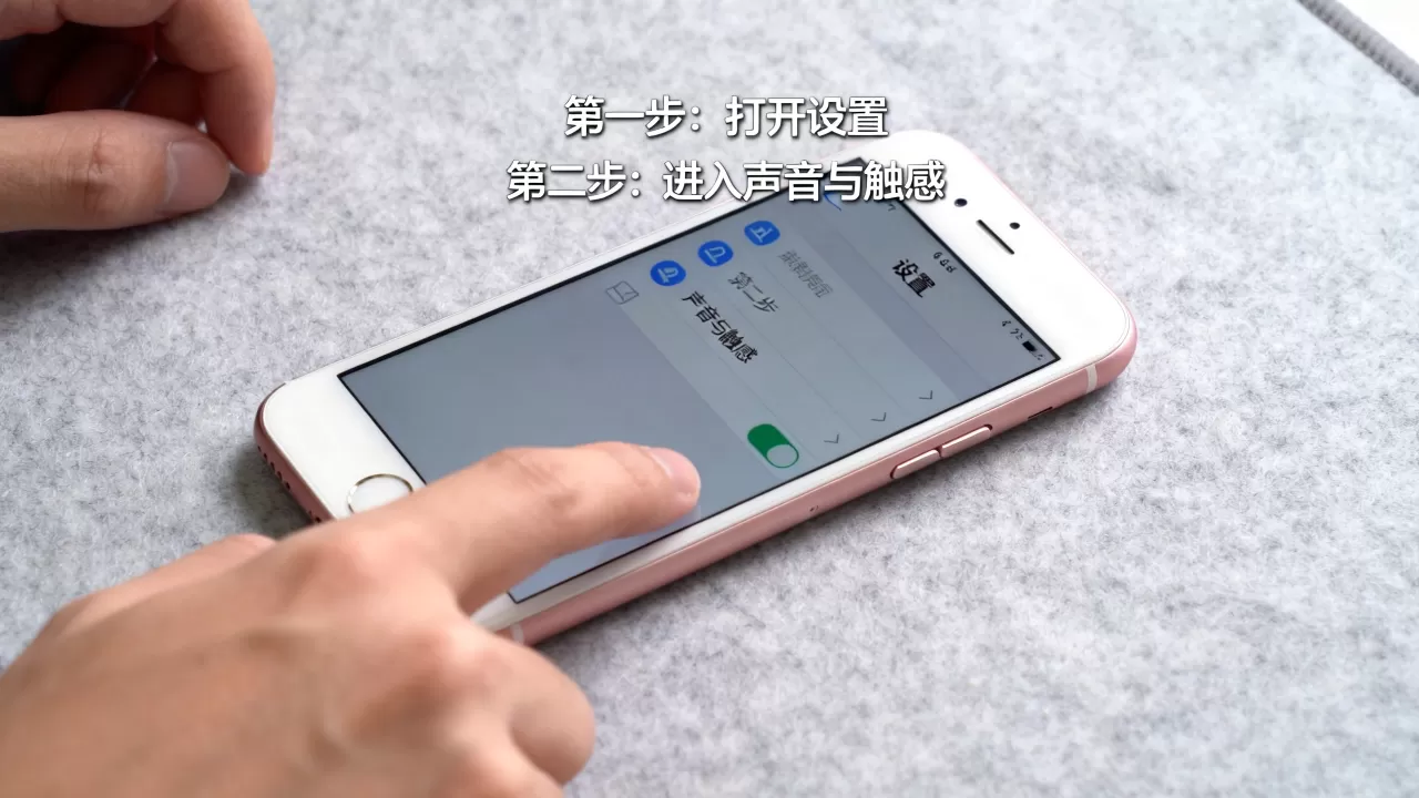 iphone6s照相机声音怎么关闭,iphone6s相机静音设置教程 iphone6s照相机声音怎么关闭,iphone6s相机静音设置教程