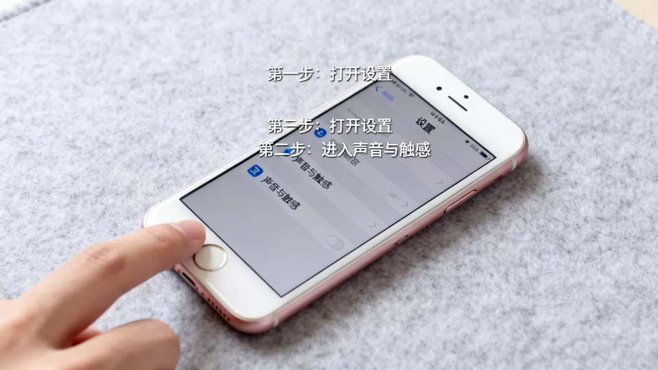 iphone6s照相机声音怎么关闭,iphone6s相机静音设置教程 iphone6s照相机声音怎么关闭,iphone6s相机静音设置教程