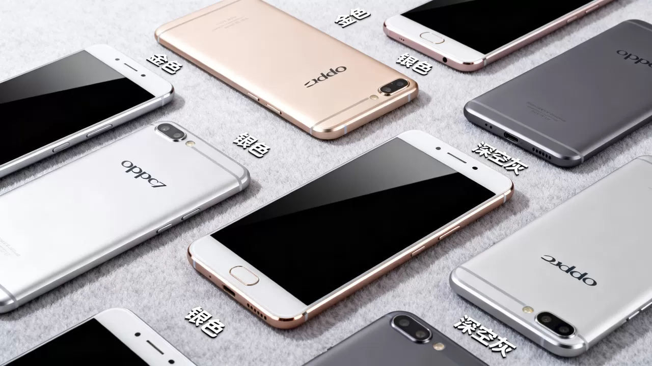OPPOR7都有什么颜色？OPPOR7手机颜色有哪些