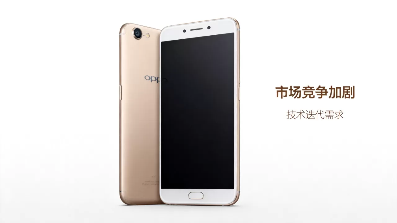 oppo a37为什么下架，oppo a37下架原因