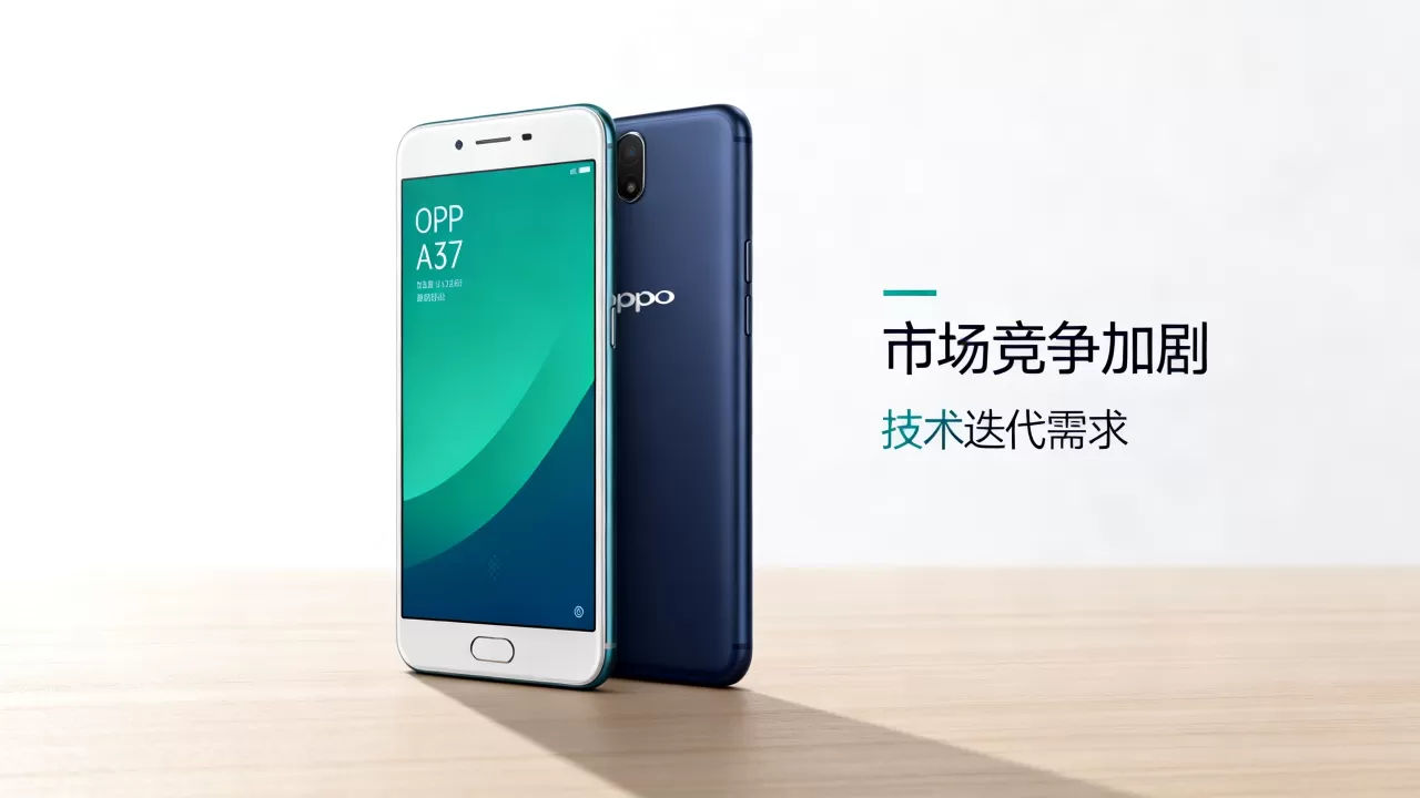 oppo a37为什么下架，oppo a37下架原因