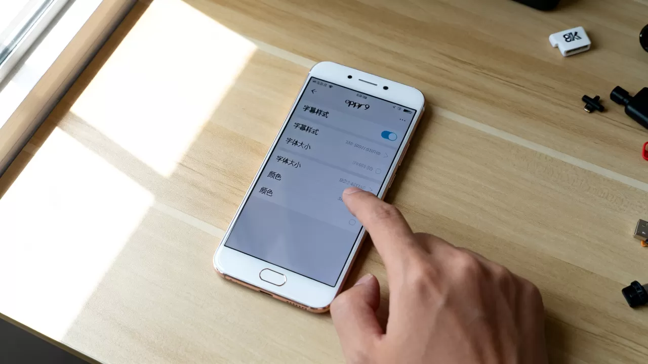 oppor9设置里字幕样式有什么作用，手机视频字幕怎么调