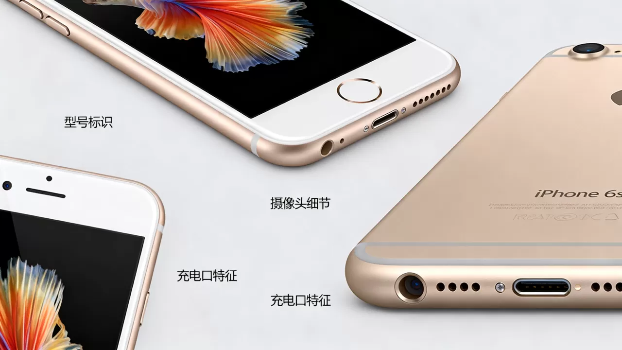 iphone6s拉黑后怎么看真假，iphone6s拉黑后怎么查看