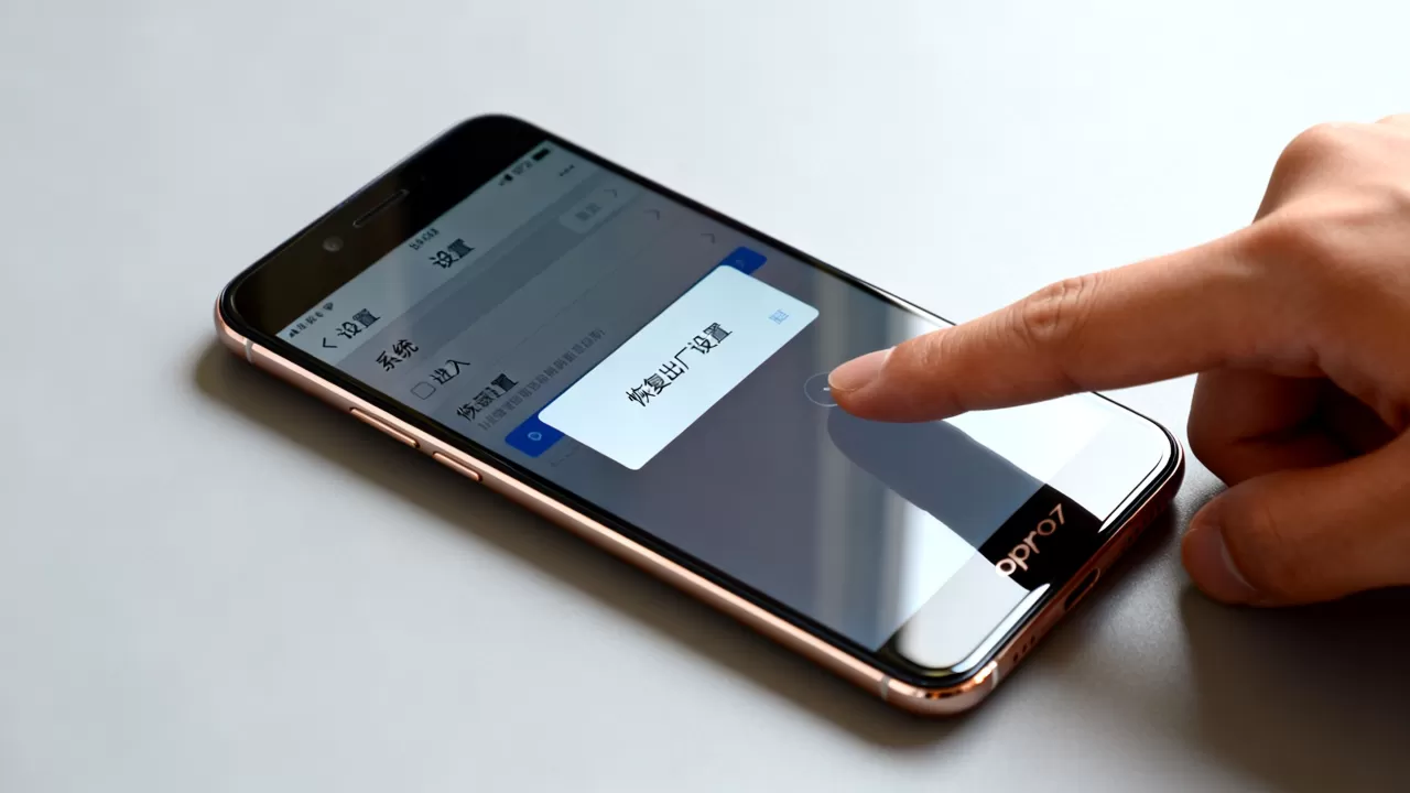 oppor7srrot用什么软件，oppor7srrot手机怎么恢复出厂设置